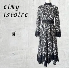 【eimy istoire】上品 レースポイントアシンメトリーワンピース M