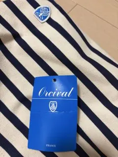 ★希少★新品未使用品　ORCIVAL ショルダーバッグ 　ボーダー柄　オーシバルのサムネイル
