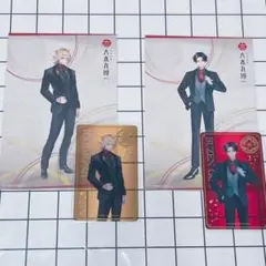 とーま（とまと）様専用