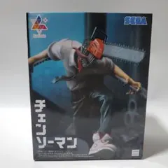2026年最新】チェンソーマン luminastaの人気アイテム - メルカリ