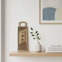 Item thumbnail for item 4acd38a9-2bdf-4d61-97ef-50d47e55ba8c