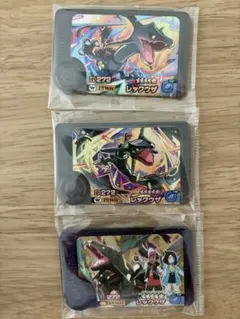 ポケモンフレンダレックウザ 3枚セット