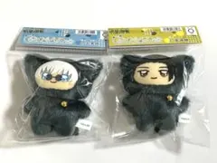 呪術廻戦　懐玉・玉折　ちみけもますこっと　ちみけも　五条悟　夏油傑　セット