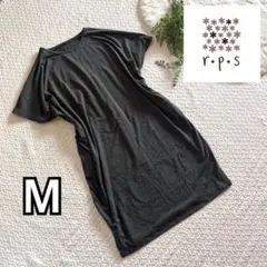 rps アールピーエス　ワンピース　ロングTシャツ　大きめサイズ　ゆったり　12のサムネイル