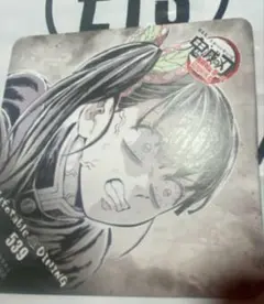 Item thumbnail for item cf938b2e-1889-4186-a119-f95a317ae6eb