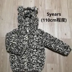 耳付きフード ヒョウ柄フリースジャケット 厚手 防寒