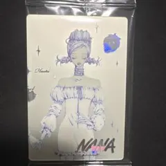 矢沢あい ツインウエハース 小松 奈々 NANA ハチ レアカード R