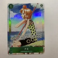 ワンピース ナミ EB02-017 プロモ 3rd アニバーサリー ガイド ②