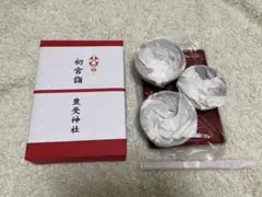 Item thumbnail for item 49979309-a346-41eb-a00c-89e4e1e9fbad