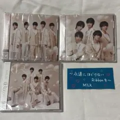 M!LK Ribbon CD 3形態セット - メルカリ