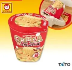 QTTAクッション 大きなラーメンカップデザイン