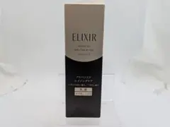 新品 エリクシール アドバンスドエイジングケア　とてもしっとり TⅢ 乳液