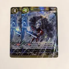 2026年最新】ウルトラマンアーク urの人気アイテム - メルカリ