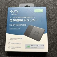 新品 eufy SmartTrack Card Android用