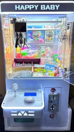 【送料無料】★小型 自宅クレーンゲーム UFOキャッチャー景品 ★限定1セット★