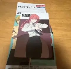 チェンソーマン　マキマ　メタリックカードコレクション