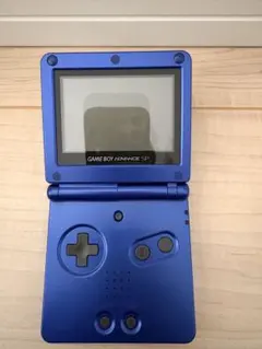 ワ*ン様 任天堂 ゲームボーイアドバンスSP 青