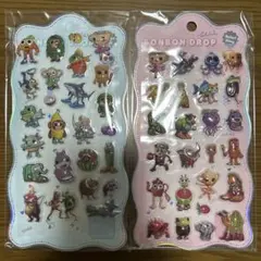 イタリアンブレインロット 2シートセット