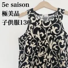 Item thumbnail for item b2791cfe-b23f-4cb6-b87e-52fce9b34a96