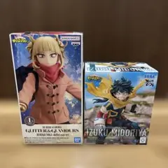 僕のヒーローアカデミア フィギュア2体セット