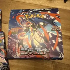 ポケモンカードゲーム ニンジャスピナー 30パックセット　箱付き