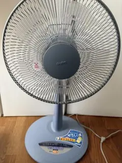 SANYO レトロ　扇風機 EF-30CM5 本体　外箱ありのサムネイル