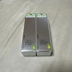 335. KATAN ニードル　ダーマヒットセラム5 30g 2本セット