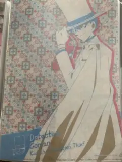 [まとめ買いで割引]怪盗キッド　クリアファイル