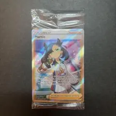 り*ー様 マリィ SR 中国語版 MINT9.5 TCG 2023ポケモンカード う*ん様 マリィ SR 中国語版 MINT9.5 TCG 2023ポケモンカード - メルカリ