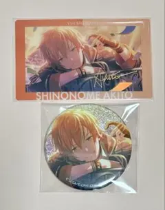 2026年最新】東雲彰人 エピカの人気アイテム - メルカリ