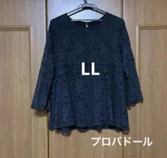 麻布プロバドール　レースプルオーバー　LL