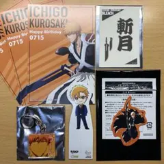 BLEACH 黒崎一護 グッズ7点セット - メルカリ