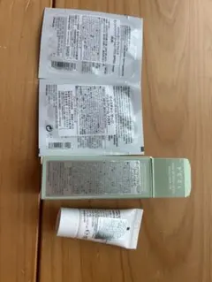 CLINIQUE トライアルセット・ポーチ付き