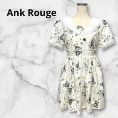 Item thumbnail for item 63aac7f8-f8e9-46c5-adde-b7bd58a63d5a