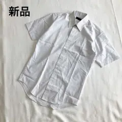 BRAIN TRUST トミヤアパレル　未使用　白半袖 Yシャツ　43