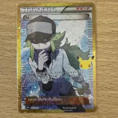N SR BW2 レッドコレクション 071/066 - メルカリ