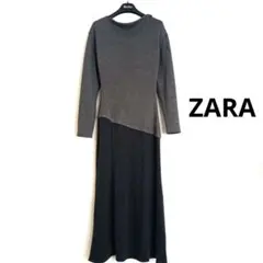 ZARA ザラ　グレー　ロングワンピースです。切替脚長効果