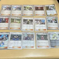 ポケモンカード サポート トレーナーズ まとめ売り