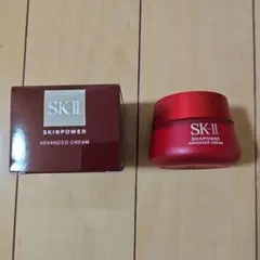 SK-II 　スキン パワー アドバンスト クリーム