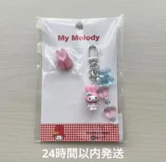 ローリーズファーム マイメロ　サンリオ　マイメロディ miniキーチャーム