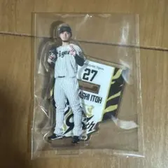 阪神タイガース　90周年記念　アクスタくじ　伊藤将司