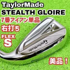 Item thumbnail for item 5aba27b8-b30d-4631-99f2-5bd388e72f72