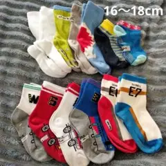 Item thumbnail for item 3c9ebc36-ae1e-48be-9ddd-343c6c31e1c9