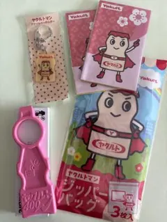 ヤクルトマン　グッズ　セットのサムネイル