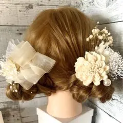 髪飾りドライフラワー和装＊袴ヘアピン卒業式結婚式成人式＊ヘアパーツ♡オフホワイト