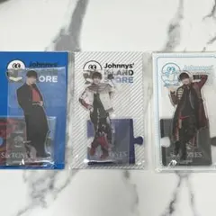 SixTONES ジェシー アクリルスタンド 3点セット