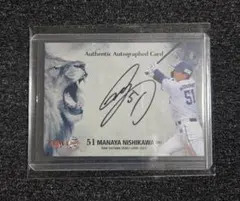 2026年最新】西川愛也 直筆の人気アイテム - メルカリ