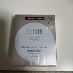 エリクシール シュペリエル つや玉ファンデーション ピンクオークル10 10g…のサムネイル