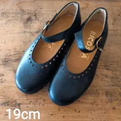 Item thumbnail for item 8dd20d11-d583-4ca4-a784-41e7f6ef6b4c