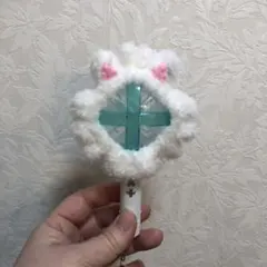 まりぃ様専用　TXTモア棒キーリングカバー　 スビン